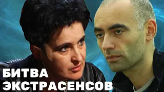 Экстрасенсы. Битва сильнейших 1 сезон 2 серия