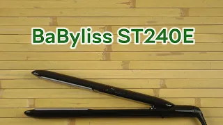 Розпаковка BaByliss ST240E