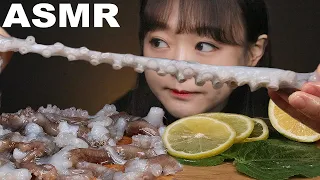 ASMR RAW OCTOPUS *EXOTIC KOREAN FOOD* EATING SOUNDS MUKBANG | SUB | AeJeong ASMR