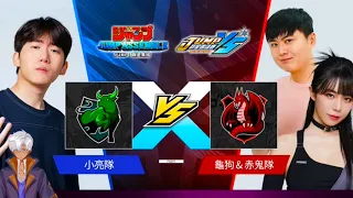 JUMP ASSEMBLE: YOUTUBER TOURNAMENT FIRST MATCH UP 群星集結 群星邀請賽 DAY 1 REPLAY