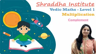 Vedic Math Complement | Hindi - Level 1