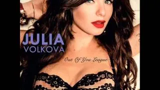 Julia Volkova (t.A.T.u.) - Out Of Your League (Remastered Version)
