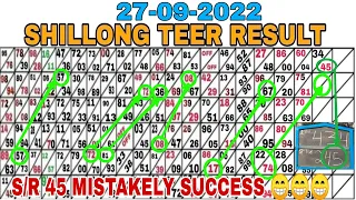 Khasi Hills Archery Sports Institute || Shillong Teer 27-09-2022 || Online Teer Counter || FC 100% 🎯