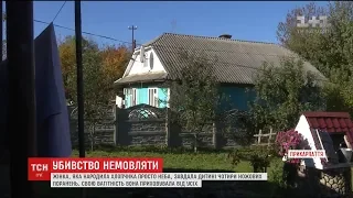 На Прикарпатті жінка зарізала свого новонародженого сина