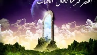 امشب در سر "مترجمة" _ محمد اصفهاني