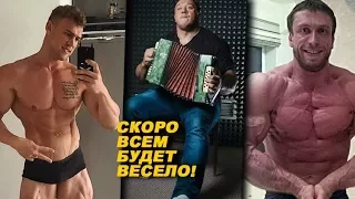 Говорят, там будут все! Возможно, стоит сходить и нам! ЖЕЛЕЗНЫЙ РЕЙТИНГ#108