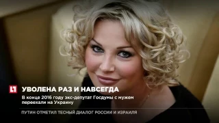 Оперную певицу Марию Максакову уволили из академии имени Гнесиных