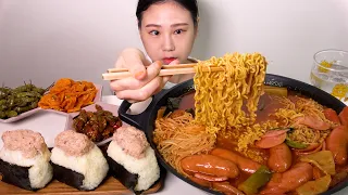 부대찌개 참치마요주먹밥 먹방 MUKBANG