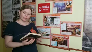 библиотеки Угольные Копи
