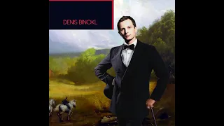 Dj Бинокль Denis Binokl -  Long Deep Session  2005