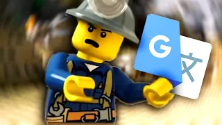 A Lego City Commercial but Google Translate makes it better