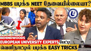 'GEORGIA நாட்டில் MBBS' "இந்தியாவை விட FEES கம்மி தான்!" EASY TRICKS கூறும்  Dr.S.Santhana Krishnan!