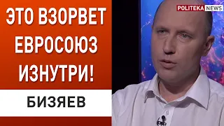 БИЗЯЕВ: «Велике китаєвництво» Зеленского и цинизм западных политиков - Медведчук, Порошенко