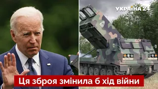 🚀Байден просто не в теме! Коваленко объяснил отказ дать Украине MLRS / США, ленд-лиз / Украина 24