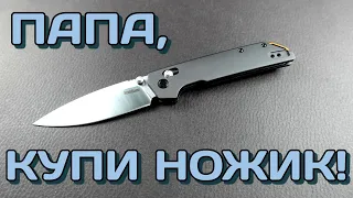 Лучшая ножевая покупка 2023 - Kershaw Iridium