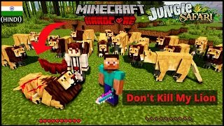 My Friend(Aizen) Killed My Pet Lion ,So I Created Lion Army And Got Revenge On Him |Junglesafari smp