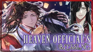 Heaven Official's Blessing (天官赐福) TGCF/AVM