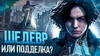 Lies of P = Bloodborne на ПК?