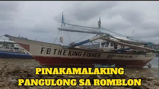 MALAKING PANGULONG FISHING NG ROMBLON TARA SILIPIN NATIN