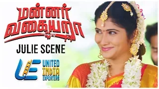 Mannar Vagaiyara - Julie Scene | Vemal | Anandhi | Prabhu |  2017 tamil movies