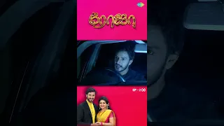 Roja Serial | EP 2- 3 | #Roja | Sibbu Suryan | Priyanka Nalkari | #shorts #ytshorts #youtubeshorts