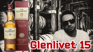 Виски The Glenlivet 15   Виски, с которого все началось