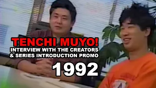 Interview with Hiroki Hayashi and Masaki Kajishima 1992 and Series Introduction.