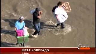 Число жертв наводнений и оползней в Колорадо достигло 8 человек