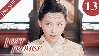 [Eng Sub] Love You with My Life | Lost Promise 13 (Kelly Yu, Leo Yang, Judy Qi) | 胭脂债