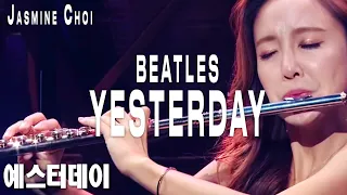 Beatles Yesterday  - Flute Jasmine Choi, Piano Jinwoo Park #Jasminechoi #flute #flutist