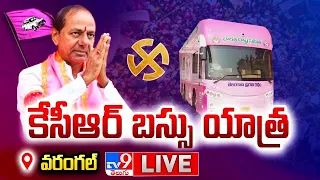 KCR Bus Yatra LIVE | కేసీఆర్ బస్సు యాత్ర @ Warangal - TV9