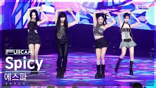 [안방1열 풀캠4K] 에스파 'Spicy' (aespa FullCam)│@SBS Inkigayo 230521