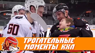 The most touching hockey charity events in KHL [Eng Sub]