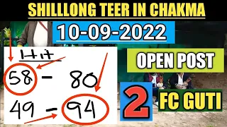 shilllong teer common number || 12-09-2022 khasi hills archery sports institute ||Chakma Teer Tricks