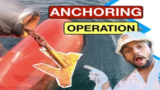 SHIP ANCHORING || ANCHOR PROCEDURE || let go ANCHOR ||DROPING ANCHOR||HOW WE DROP ANCHOR ON BIG SHIP