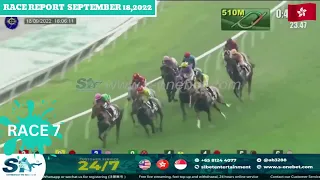 Hong Kong Race 7 Highlight 9/18/2022