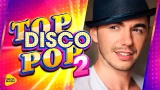 Тимур Родригез - Despacito ( Top Disco Pop 2, 2017 Live Full HD )