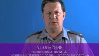 Подкидыш в Марксе. Полиция ищет очевидцев