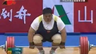 Qi Xihui, Zhou Lulu (+75kg) Chinese Weightlifting National Games