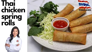 How to cook Thai chicken spring rolls /ปอเปี๊ยะทอด /poh pia tod / thai spring rolls