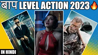 Top 7 Best ACTION MOVIES Of 2023 So Far  | New Released Action Films In 2023