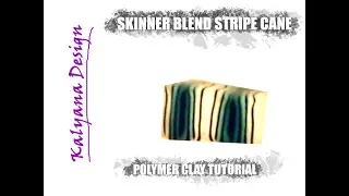 Skinner blend stripe cane - basic canes - polymer clay tutorial 137