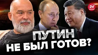 🔥ШЕЙТЕЛЬМАН о результатах встречи Путина и Си: Ордер на арест сыграл свою роль  @sheitelman