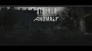 S.T.A.L.K.E.R. Anomaly Soundtrack Part 7