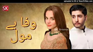 Wafa Be Mol OST _ Full Ost _ Hum TV.