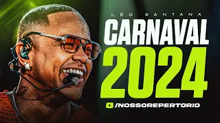 LÉO SANTANA - CD CARNAVAL - FEVEREIRO 2024 (15 MÚSICAS NOVAS) REPERTÓRIO ATUALIZADO - PAGODÃO 2024