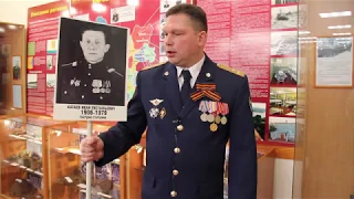 Видеоакция ФСИН России «Наша память» (часть 5)