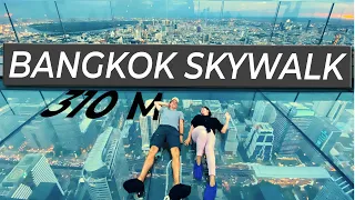 300 Meter über dem Boden - SKYWALK in Bangkok I 🇹🇭 Thailand 2021 I EP024