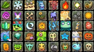 All Memory game Sounds 2023 ~ My Singing Monster