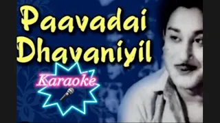 Paavadai thavaniyil/Karaoke/Nichaiya thaamboolam/Viswanathan Ramamoorthy